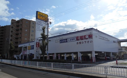 ゲオ名古屋守山店