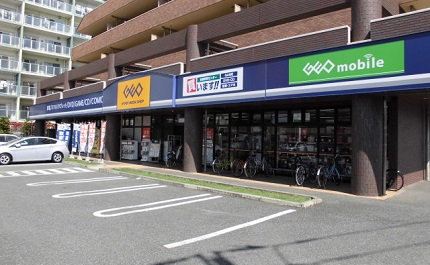 ゲオ昭島店