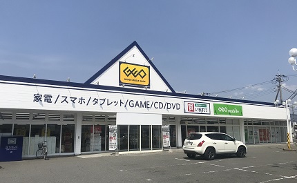 ゲオ甲府昭和店