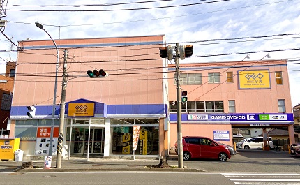 ゲオ横浜栗木店