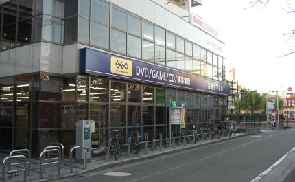 ゲオ武庫之荘店
