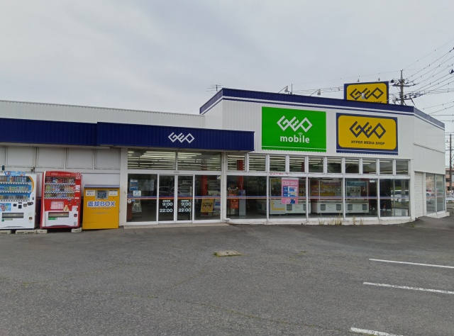 ゲオ下館店