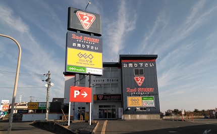 ゲオ大阪狭山店