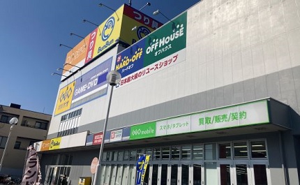 ゲオ新狭山店