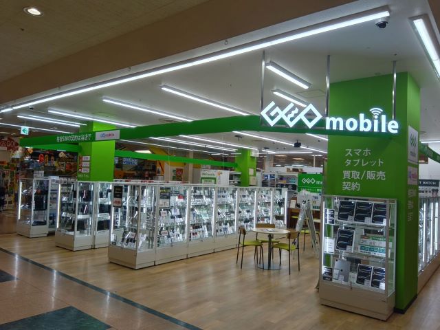 ゲオモバイルMEGAドン・キホーテUNY大口店