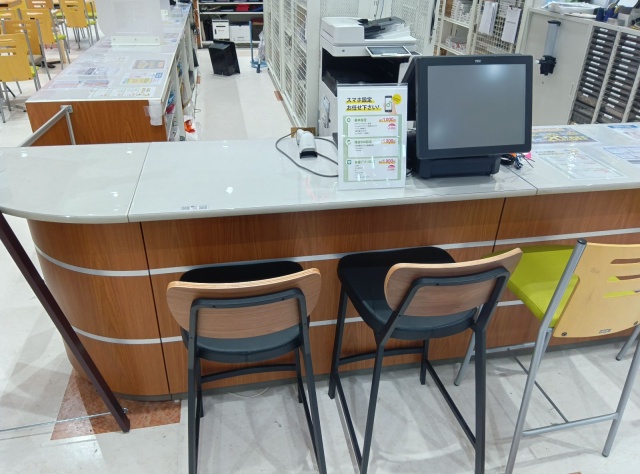 ゲオモバイルエディオンイオンモール橿原店