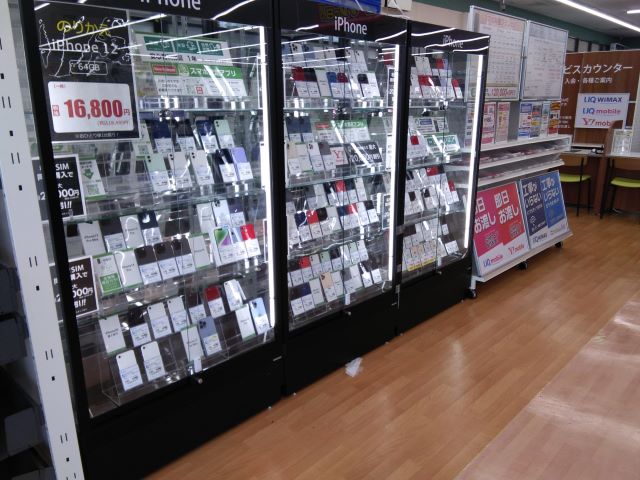 ゲオ徳島矢三店