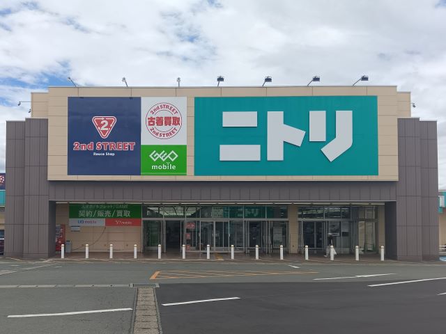 ゲオモバイル山鹿店