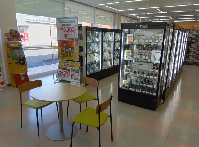 ゲオ静岡昭府店