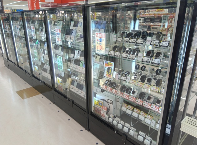 ゲオモバイルエディオン山口本店