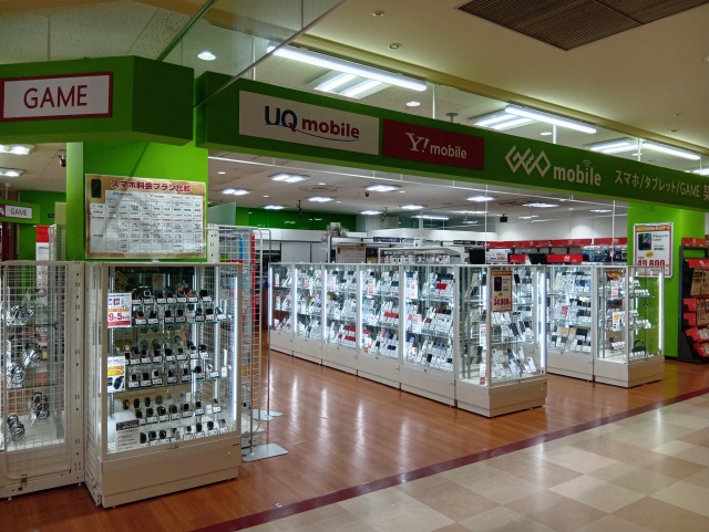 ゲオモバイル筑紫野ベレッサ店