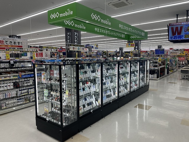ゲオモバイルエディオン旭川豊岡店