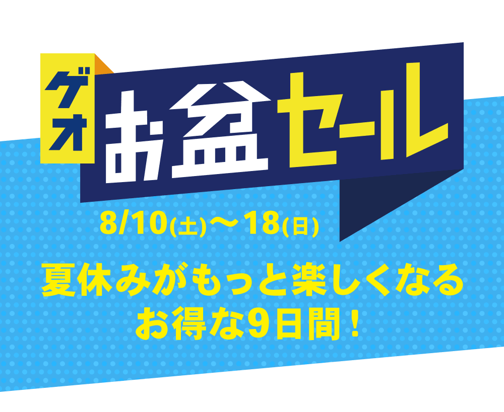 お盆セール★彡9枚セット【PSA10】VSTARユニバースAR9枚フルセット★