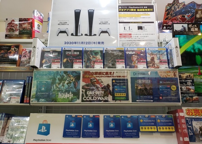 PlayStation5用ゲームソフト各種入荷しました！