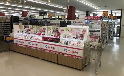 ゲオ札幌環状通東店