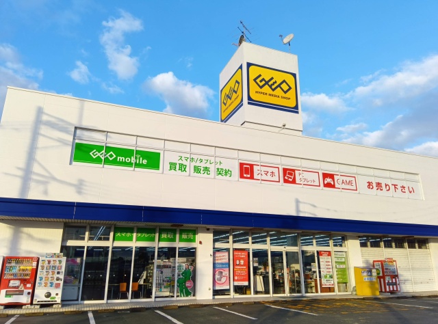 ゲオ久留米インター店