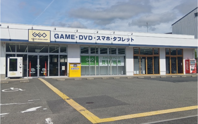 ゲオ箕面店