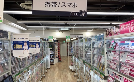 ゲオ姫路車崎店