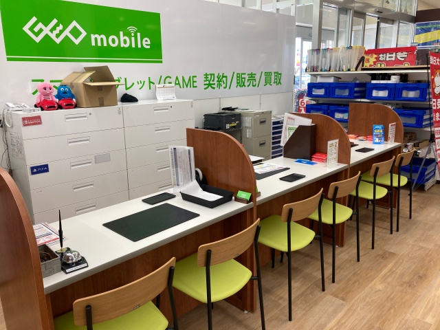 ゲオイオンタウン青森浜田店