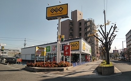 ゲオ古川橋店