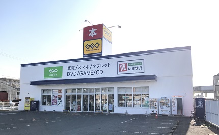 ゲオ福岡土井店