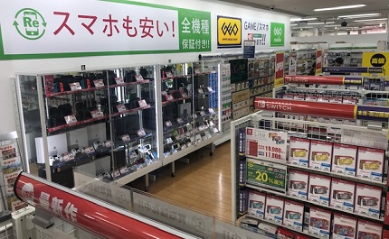 ゲオモバイルMEGAドン・キホーテ蓮田店