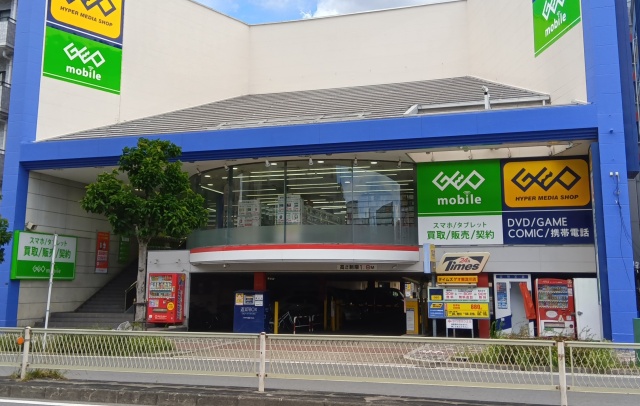 ゲオ東淀川店