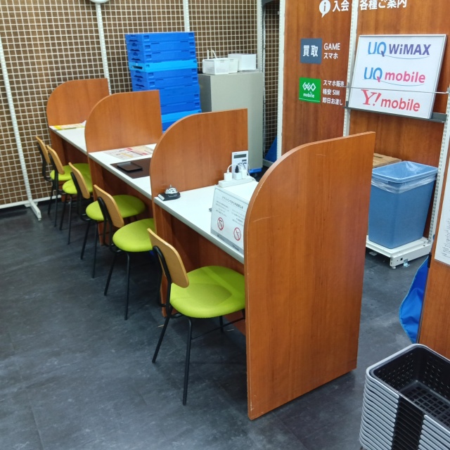 ゲオ東淀川店