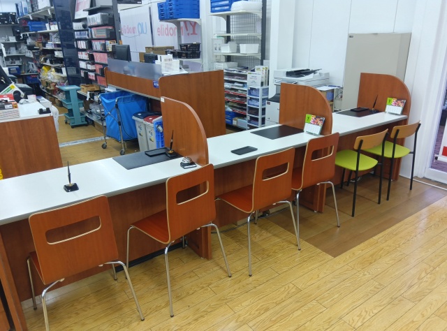 ゲオ広島庚午店
