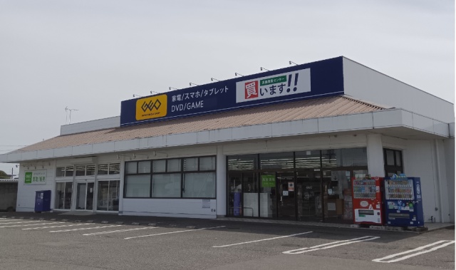 ゲオ西那須野店