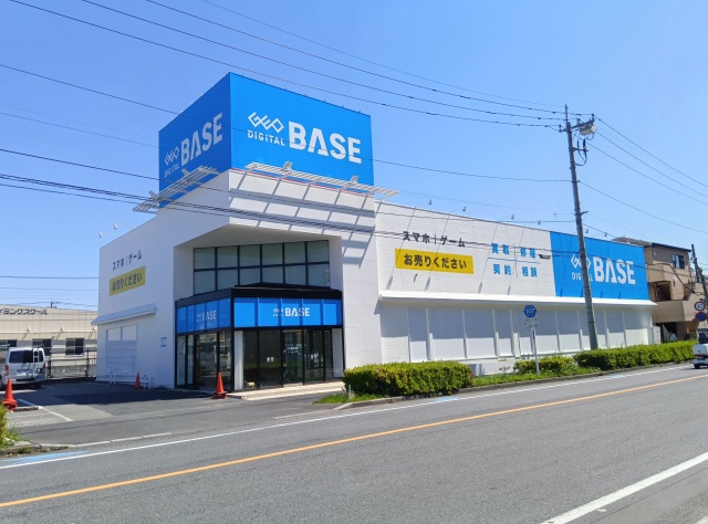 ゲオデジタルベース川口元郷店