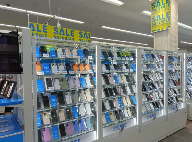 ゲオデジタルベース川口元郷店