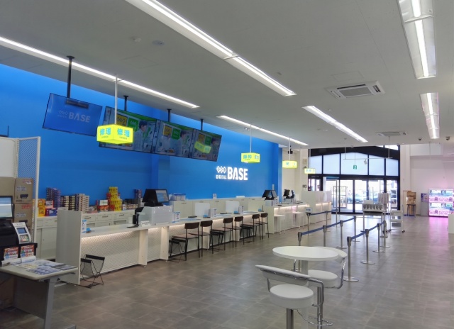 ゲオデジタルベース川口元郷店