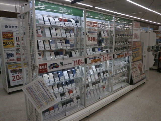 ゲオ音更木野大通店