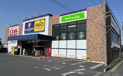 ゲオ加須店