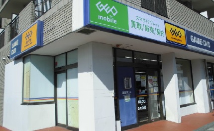 ゲオ横浜六浦店