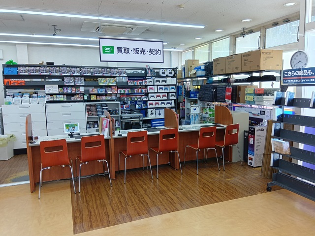 ゲオ岡垣店