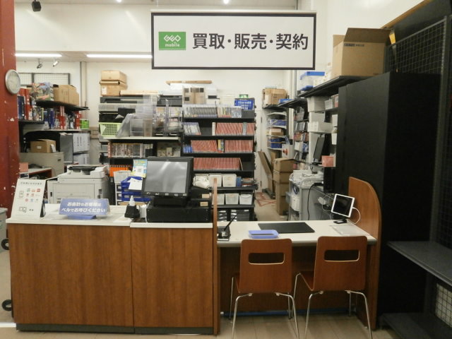 ゲオ丹波氷上店