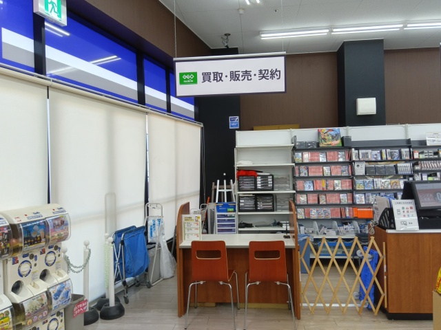 ゲオクラスポ蒲郡店