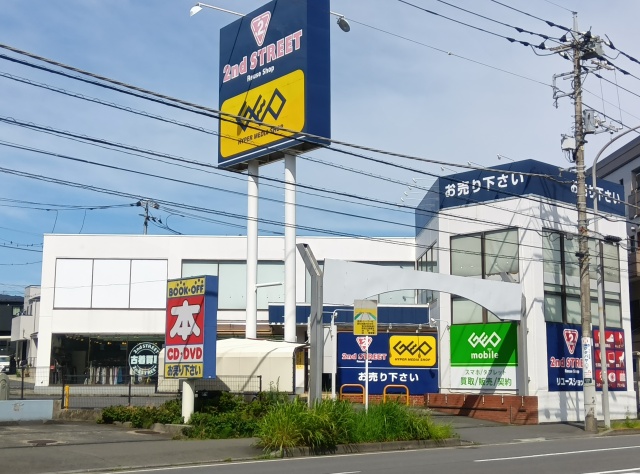 ゲオ横浜中山店