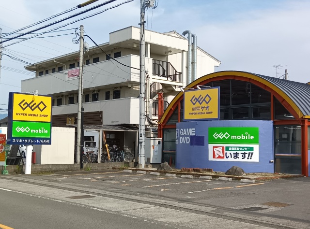 ゲオ松山椿店
