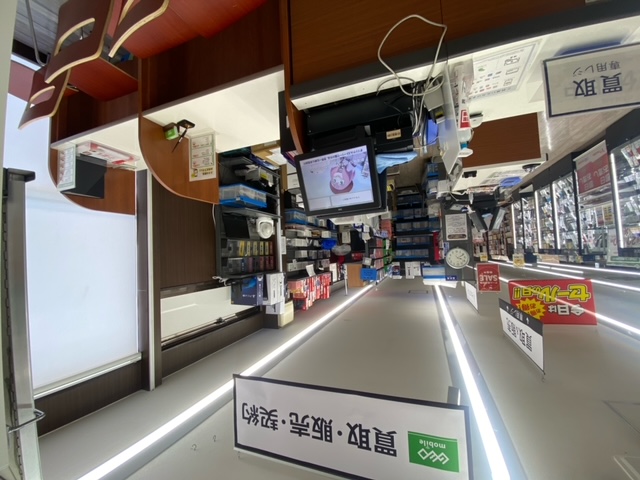 ゲオ八王子堀之内店