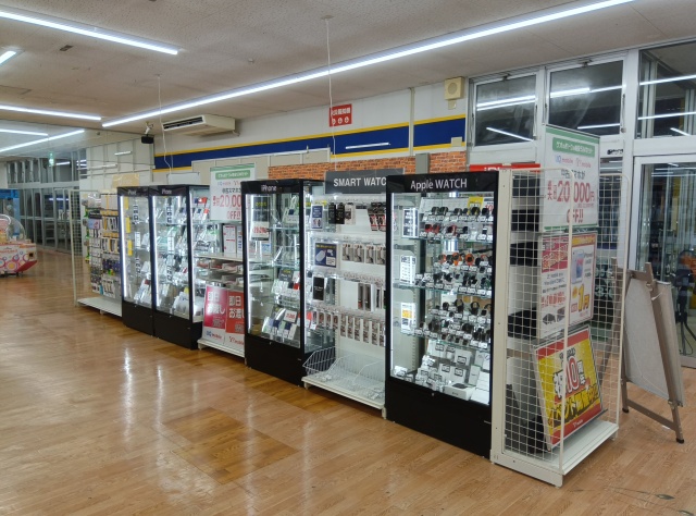 ゲオ津幡店