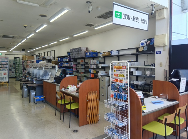 ゲオ香芝店