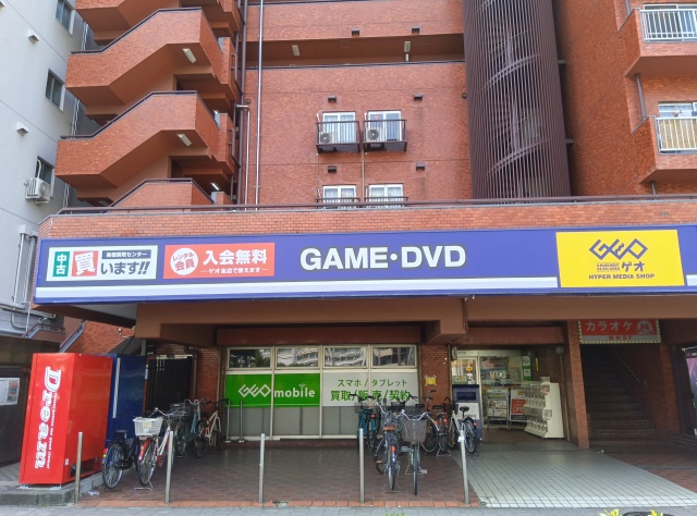 中古スマホ・格安スマホ専門店｜ゲオ川崎店