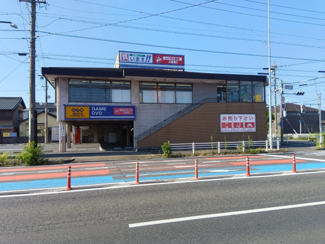 ゲオ刈谷稲場店