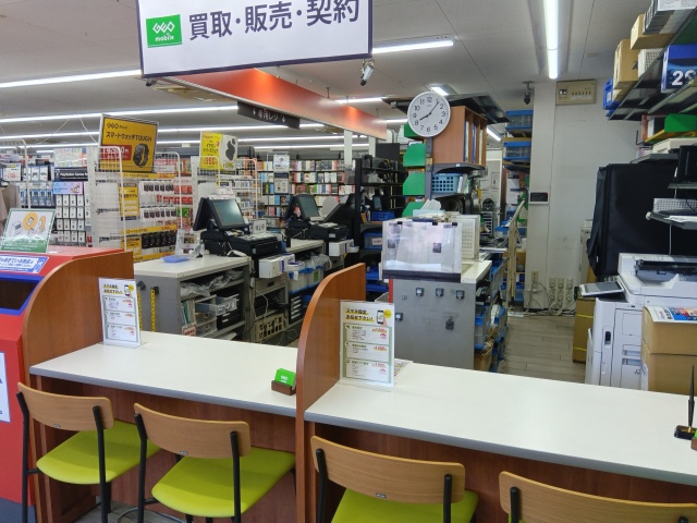 ゲオ刈谷稲場店