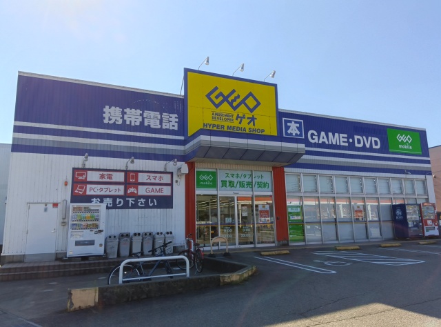 ゲオ小松符津店