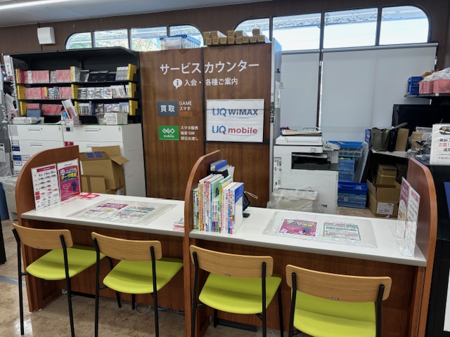 ゲオ鴻巣店