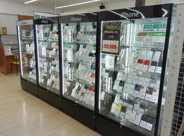 ゲオ白河旭町店
